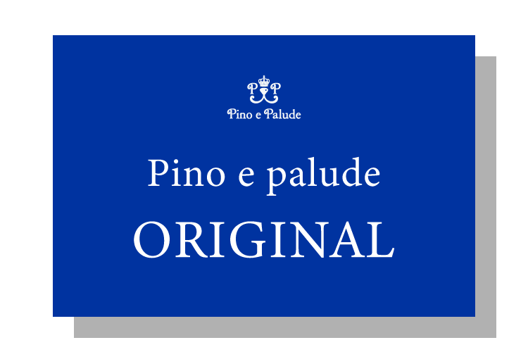 ピノエパルデ　オリジナル商品